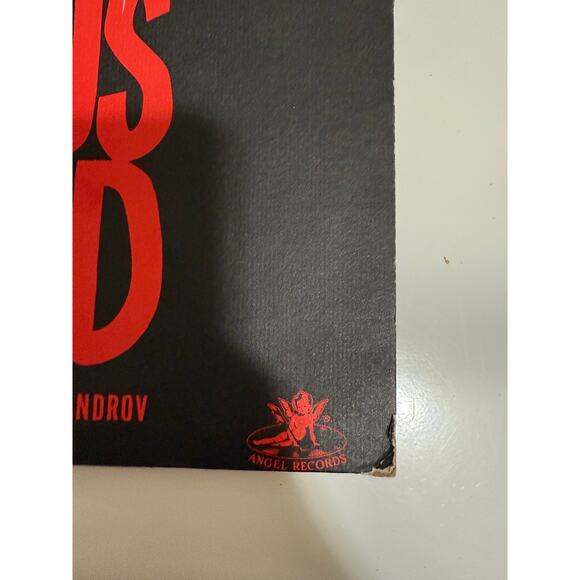 Soviet Army Chorus & Band 1962 Angel S35411 - 12" Vinyl Record - Picture 4 of 10